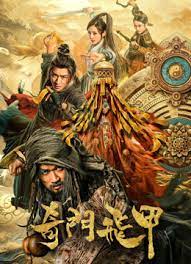《猛鬼街3》海报